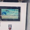 SIP 150-6 Electric 18.5kW Ecomizer-Pro - Afbeelding 18